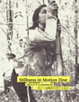 http://yinhaolong.de/files/gimgs/th-34_Stillness_in_Motion_Zine_2-2-----99_Medium.jpeg